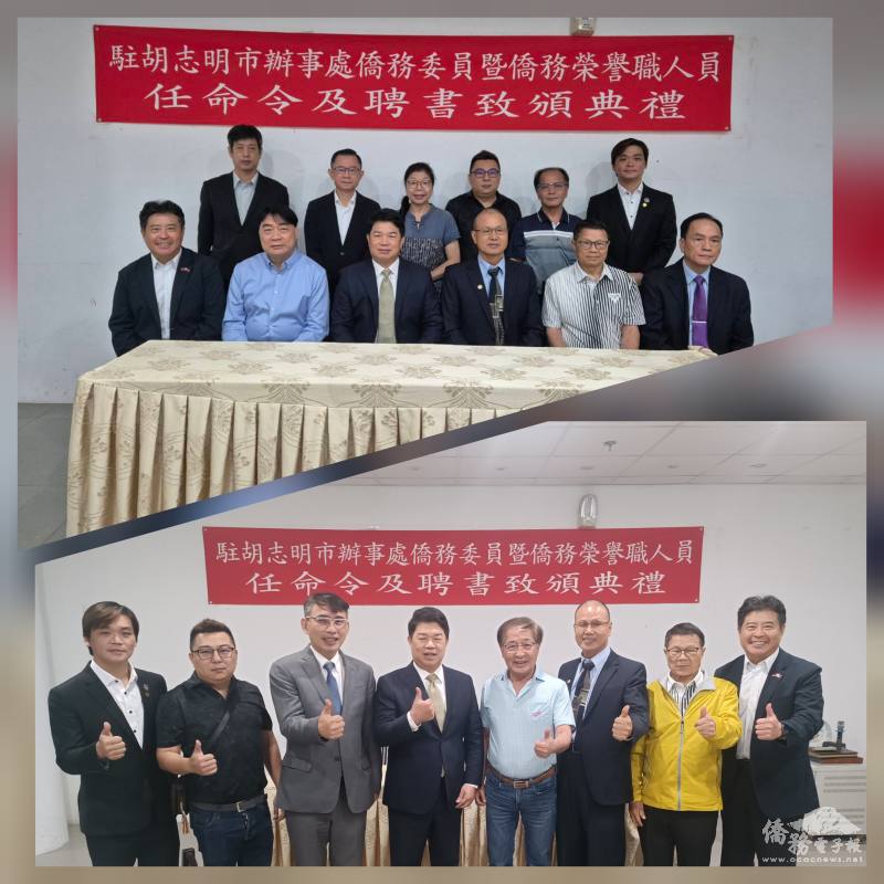 韓國耀與參加致頒典禮者合影