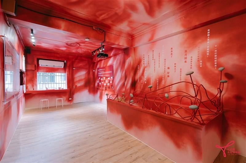 The interior of the period museum. Photo courtesy of With Red June 1, 2024