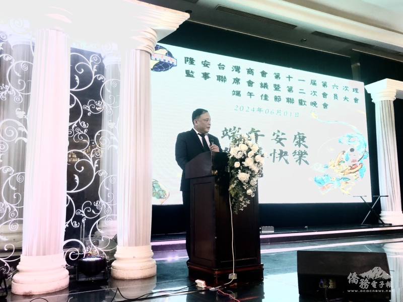 隆安臺商會會長王志堅致詞表示與理監事共同努力展現旺盛活動力與服務熱誠