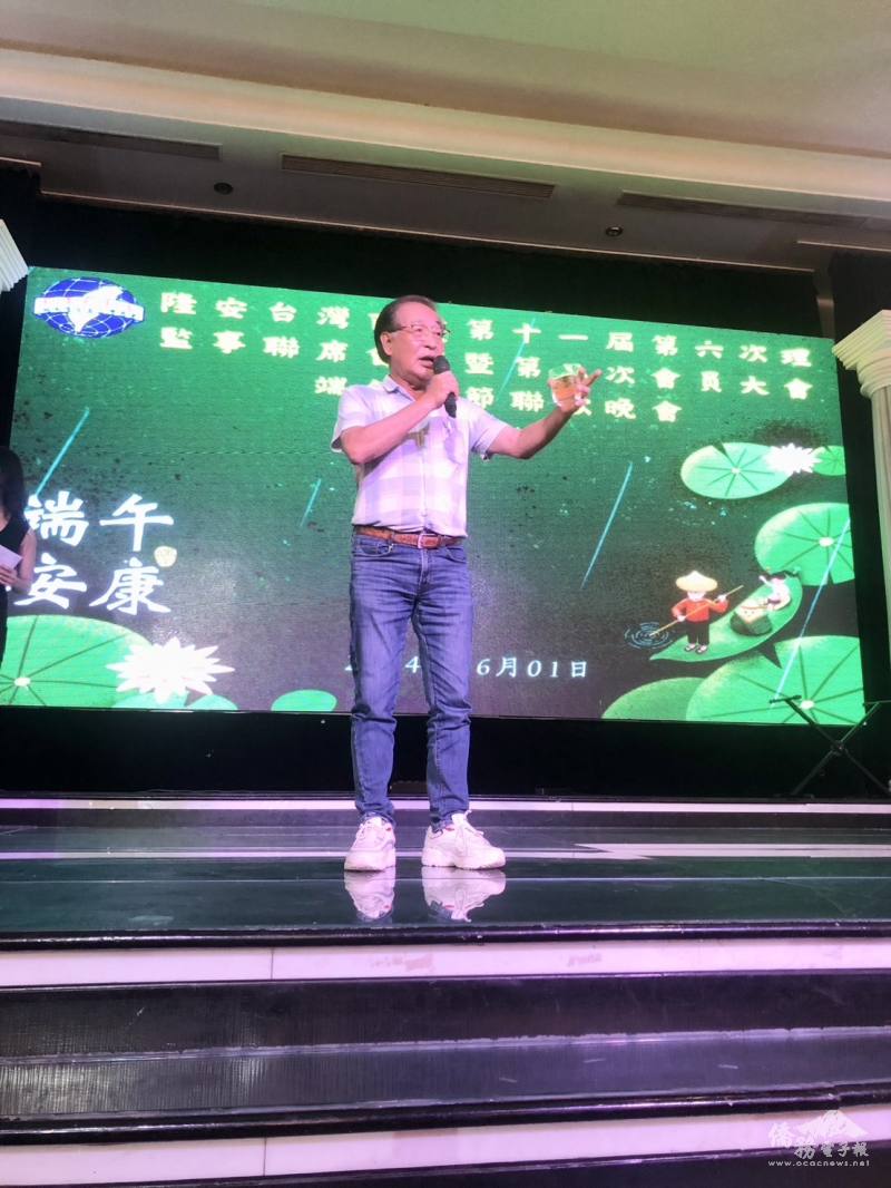 世界臺灣商會聯合總會總會長李天柒致詞