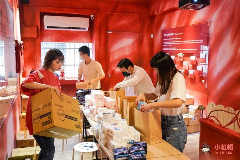 Volunteers pack menstrual products at the period museum on Nov. 29, 2023. With Red provides free menstrual products for those in need. Photo courtesy of With Red June 1, 2024