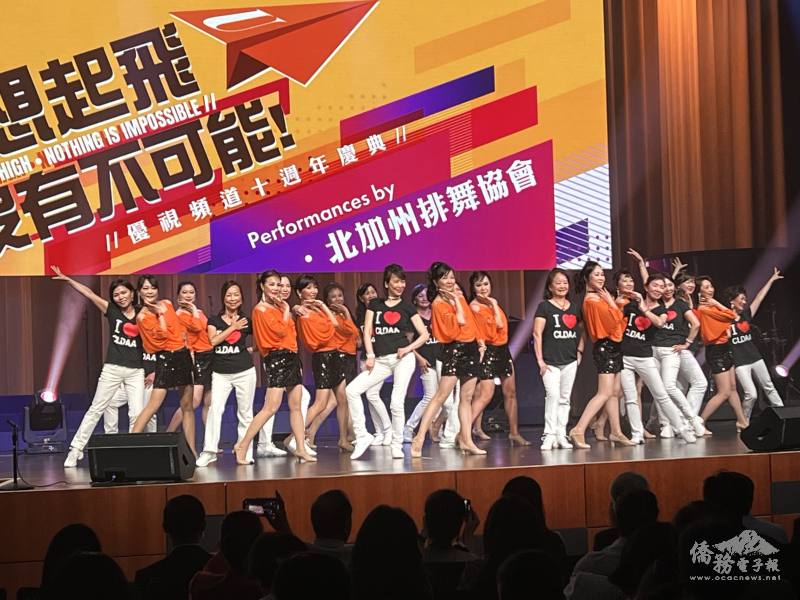 北加州排舞協會表演