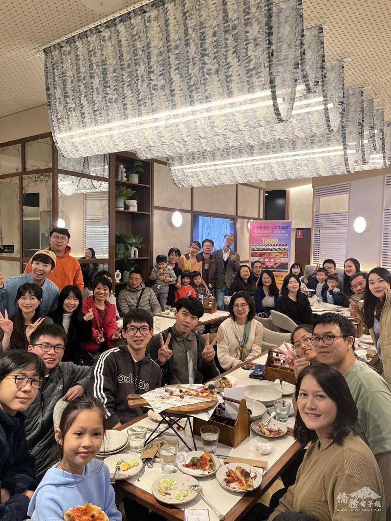 澳洲臺灣多元文化協會成立全體大合照