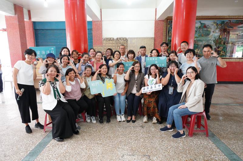 海委會辦理「她們的海」活動，邀請20位新住民姐妹一同體驗臺灣海洋文化