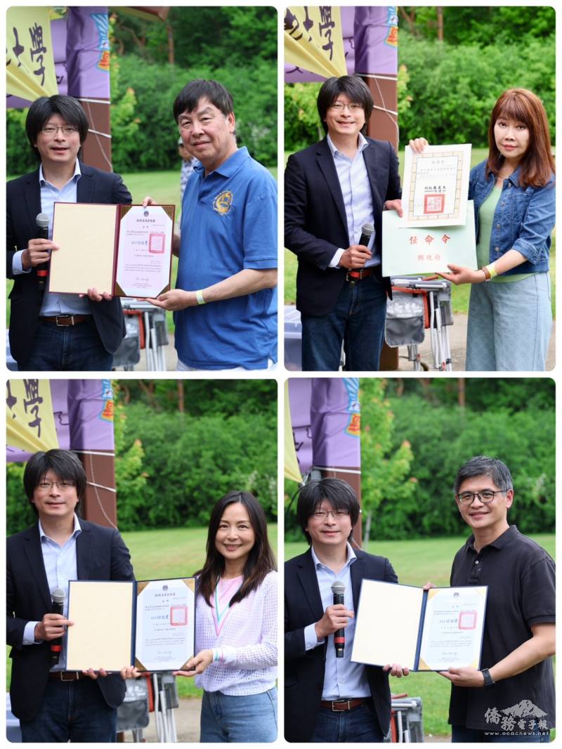 芝加哥文教中心主任蔡季穎在活動中頒發僑務委員盧蔓菁(右上)、僑務諮詢委員張正義(左上)、僑務促進委員馮文欣(左下)、僑務促進委員尹昌舜(右下，夫婿代領)聘書