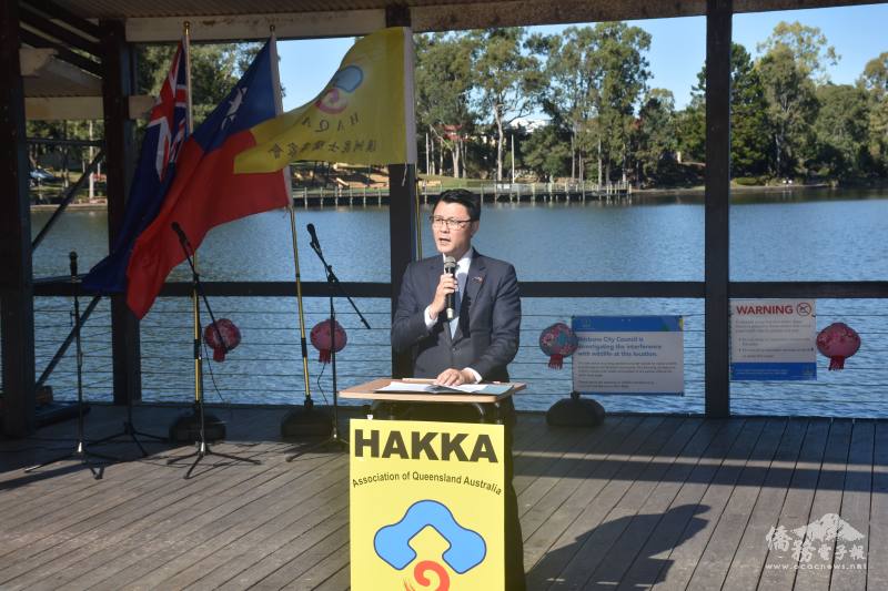 駐布里斯本辦事處處長范厚祿致詞