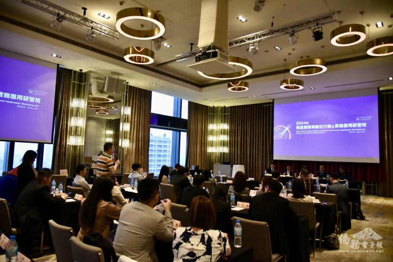 座談交流會現場