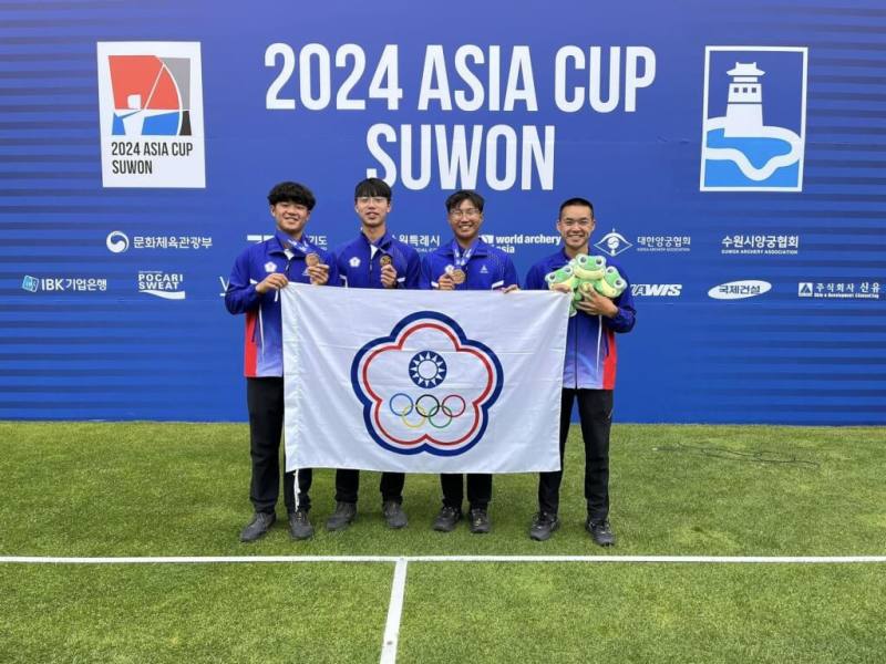 台灣反曲弓男團7日在射箭亞洲盃銅牌戰以6比2射退蒙古。（圖取自中華民國射箭協會臉書facebook.com）