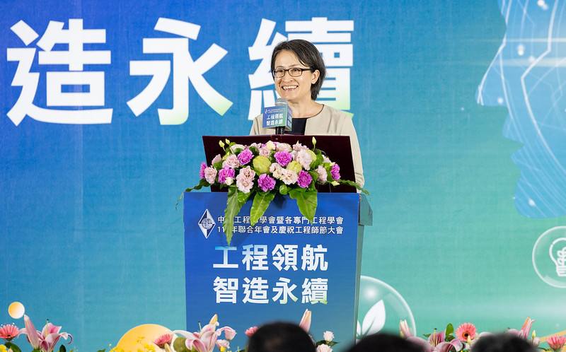 副總統出席「中國工程師學會暨各專門工程學會113年聯合年會及慶祝工程師節大會」，並致詞