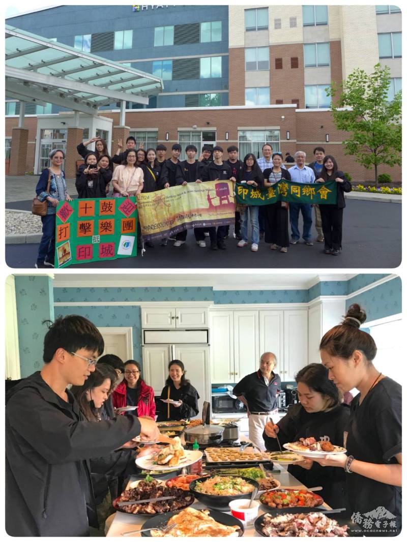 (上)印城台灣同鄉會李昭鋐會長(-前排右2)率鄉親接待;(下)歡迎餐會