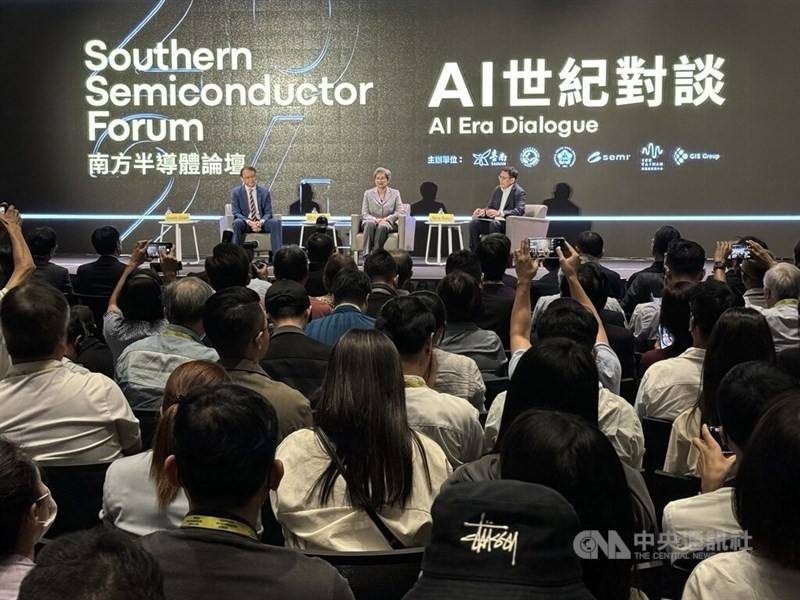AMD CEO Lisa Su (on stage, center) and Acer Chairman Jason Chen (on stage, left). CNA photo June 7, 2024