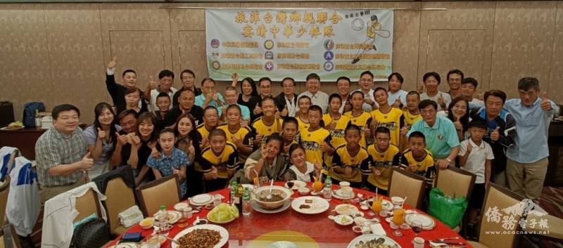 菲律賓僑界6月8日晚間歡送臺灣少棒選手