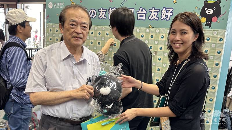 前西日本臺灣學友會長許統淮（吉沢浩毅）特別出席參與