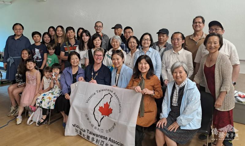 維多利亞臺灣同鄉會端午齊聚