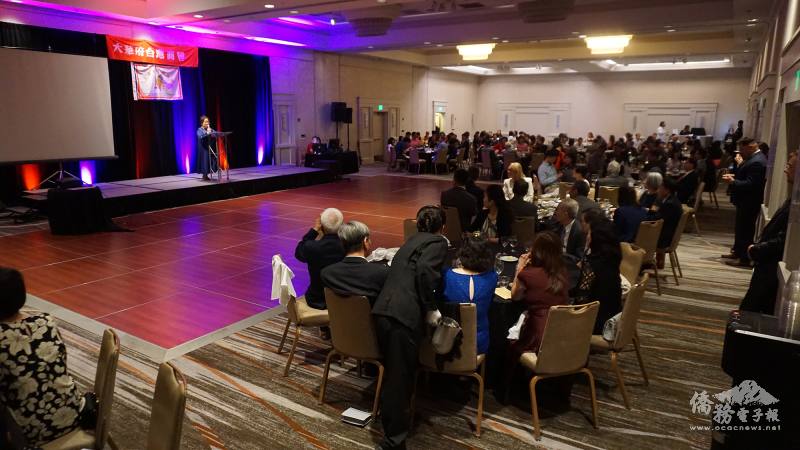 大華府台灣商會6月8日晚間在馬里蘭州蓋城舉辦2024年會，共有240人出席