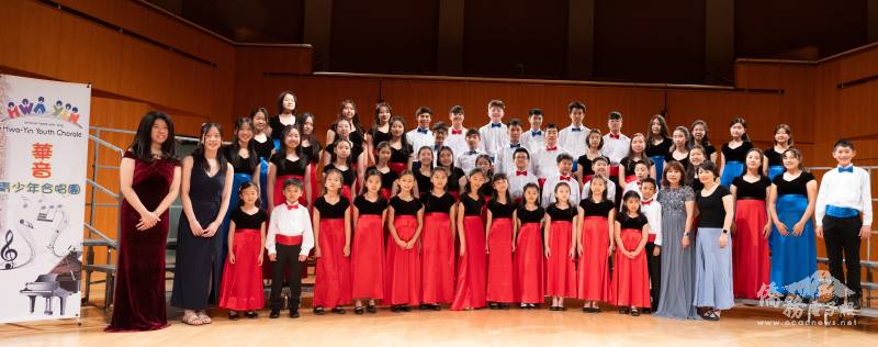華音青少年合唱團35周年音樂會，近60名團員演唱