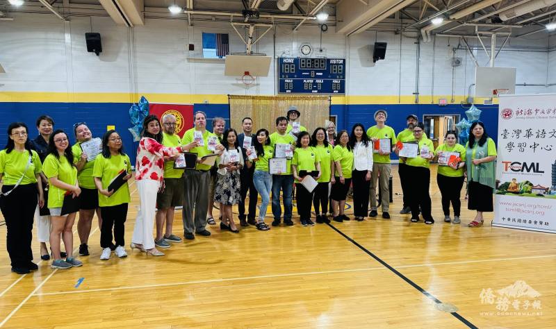 Jersey Shore Chinese School and TCML End of School Year Ceremony