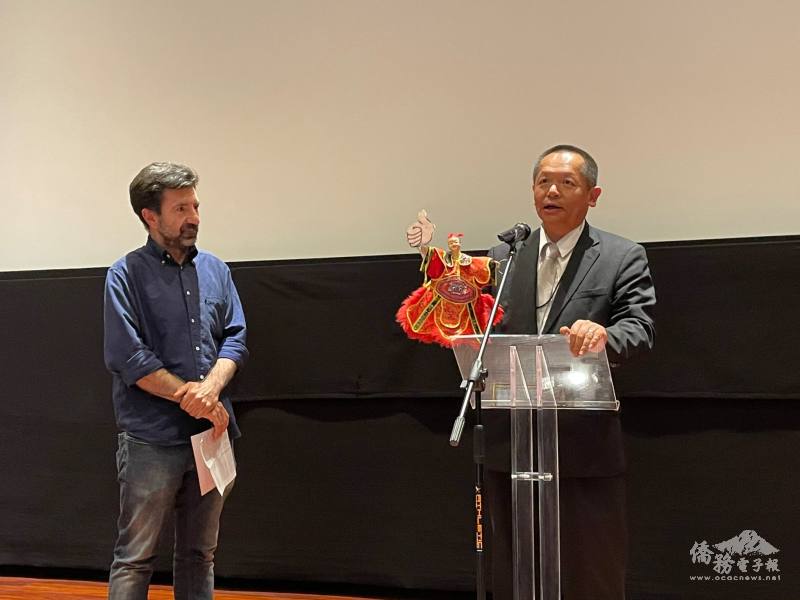 駐葡萄牙代表處大使張崇哲特別出席臺灣新電影展的首映《光陰的故事》(駐葡萄牙代表處提供)