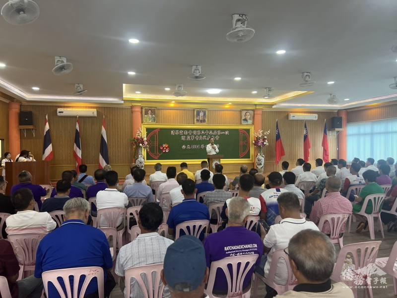 大會主席顏協清致詞