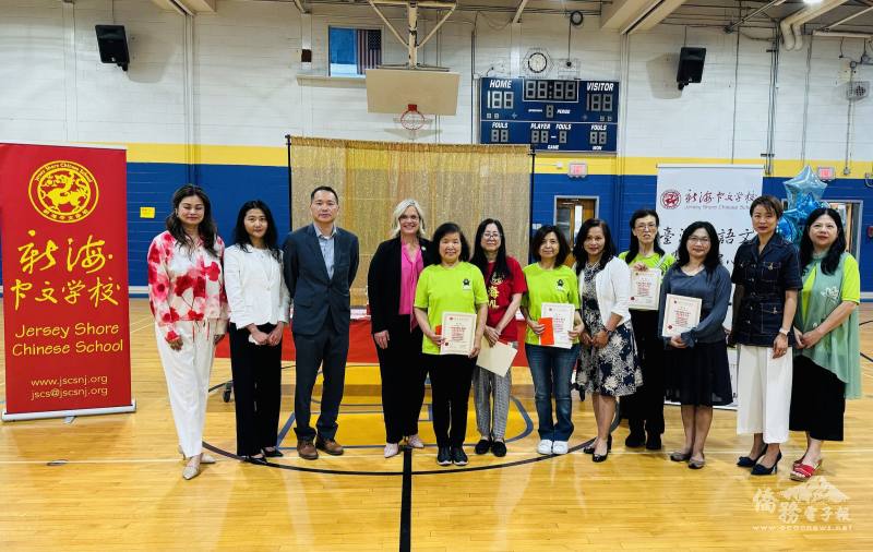 VIPs present the Award for Outstanding Teacher