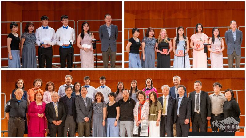 頒獎學金（左上）與畢業典禮（右上）貴賓雲集（下）