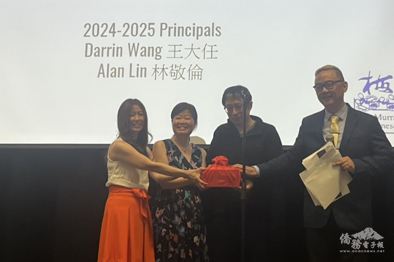 校長交接，左起：林詩瑤、陳玉芬、林敬倫、王大任