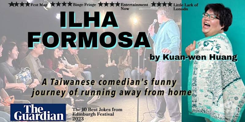 來自臺灣的黃冠文在歐洲進行個人巡迴演出，並大膽使用葡萄牙文Ilha Formosa作為節目名稱（黃冠文提供）