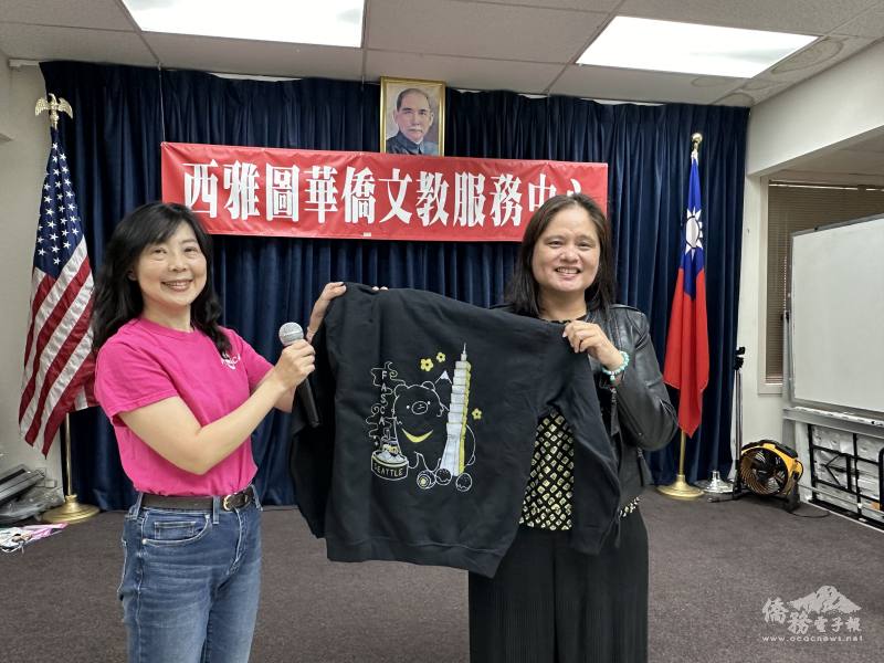 西雅圖2024年FASCA畢業生歡送會溫馨感人|北美洲 | 僑務電子報