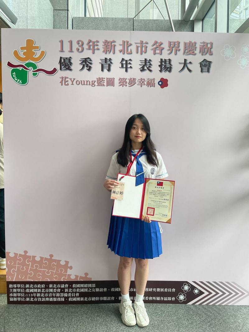 <走向國際影展，回到偏鄉服務：成為生態紀錄片導演>林意婷(新北市立雙溪高中)