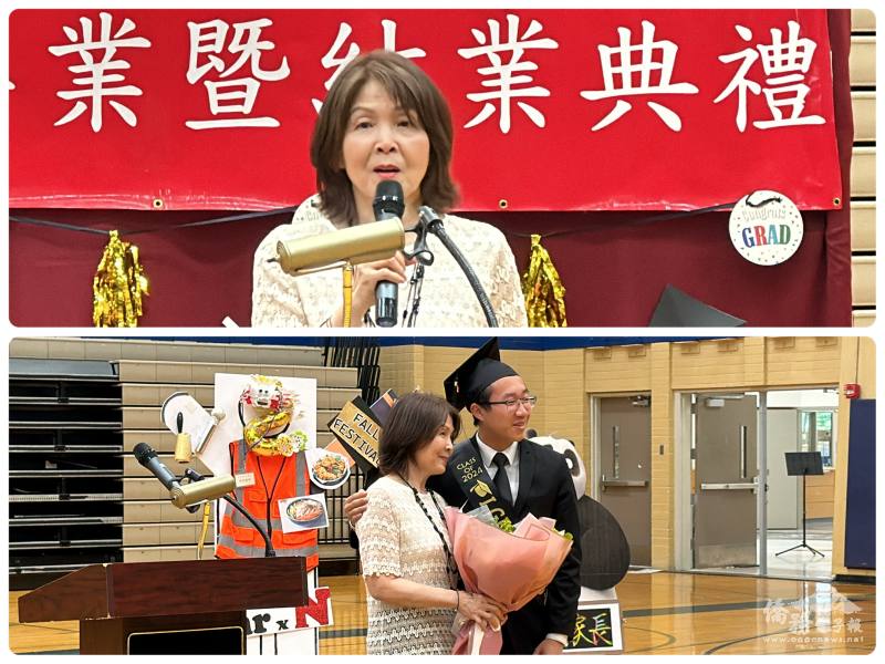 畢業班老師余嘉英祝福畢業生感言學生送花感謝老師的教導