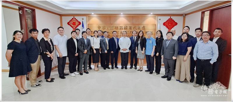 菲律賓臺商總會第43、44屆幹部拜會駐菲律賓代表處