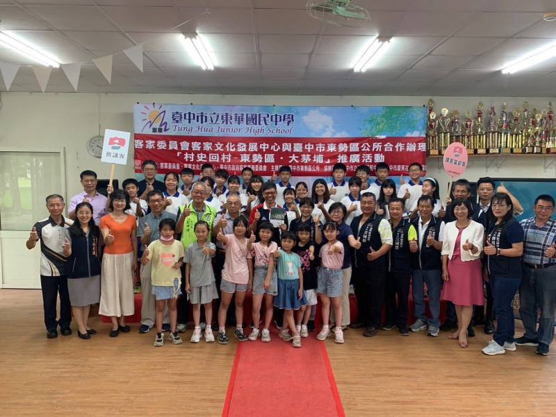 客發中心深化國際與在地連結