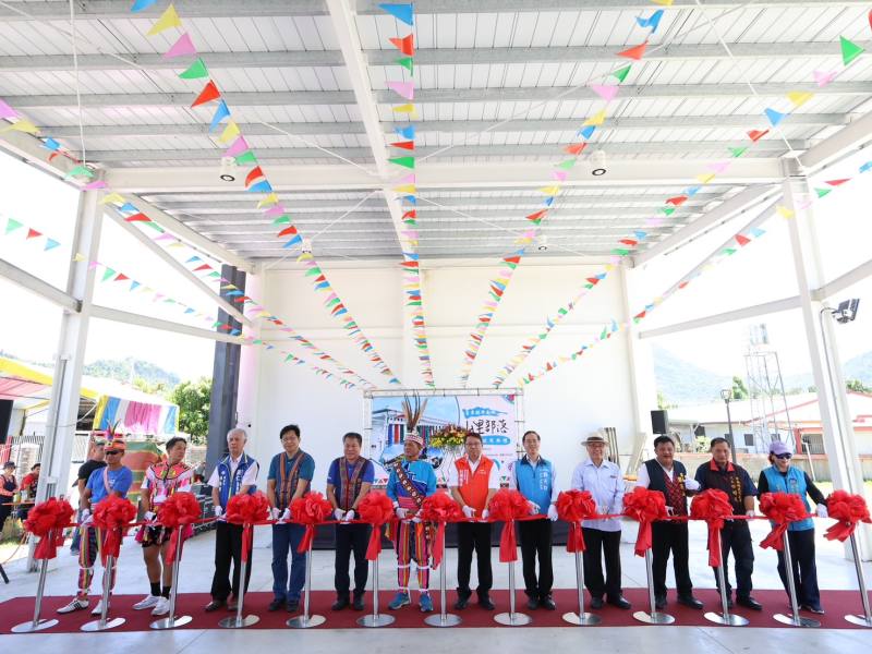 臺東縣卑南鄉山里部落聚會所剪綵儀式