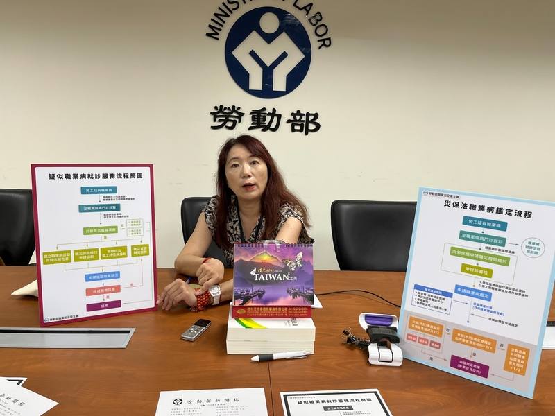 勞工職業災害保險及保護法自111年5月1日施行，勞動部職業安全衛生署組長林秋妙（圖）14日指出，統計111年到112年底，職業傷病診治專責醫院（含網絡醫院）開立的職業病診斷書，通過勞工保險局職業病核定（傷病、失能及死亡）高達93.1%。