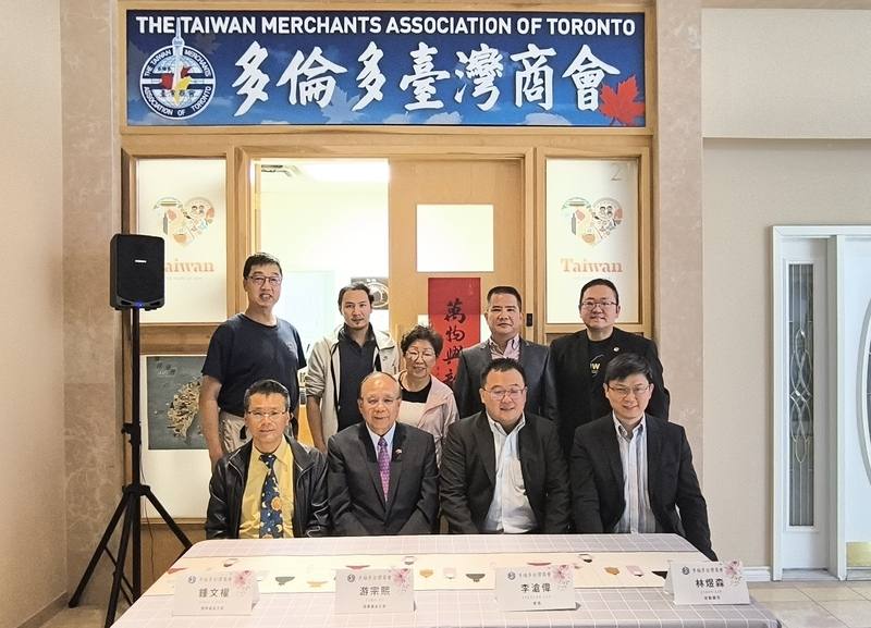 多倫多台灣商會（TMAT）第29屆年度晚宴訂15日舉行，將以「繁榮團結，堅定同行」為主題。