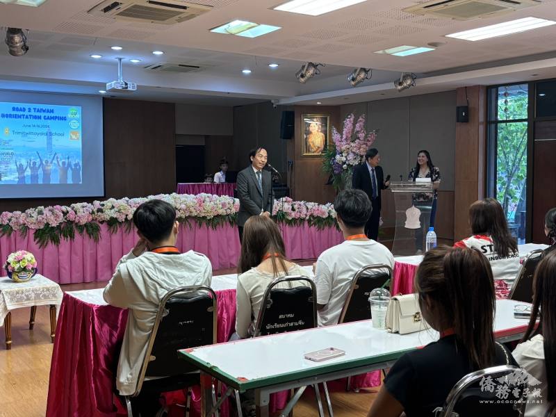 組長許世榕致詞