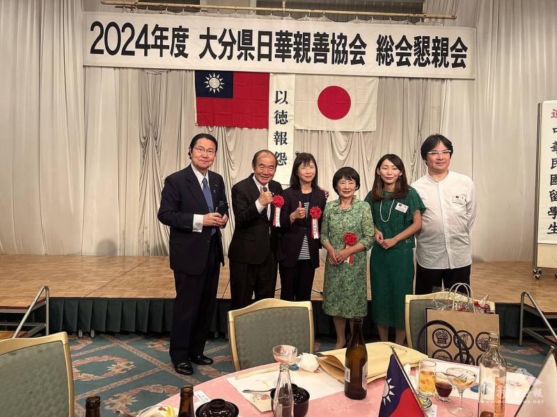 大分縣日華親善協會舉辦懇親會