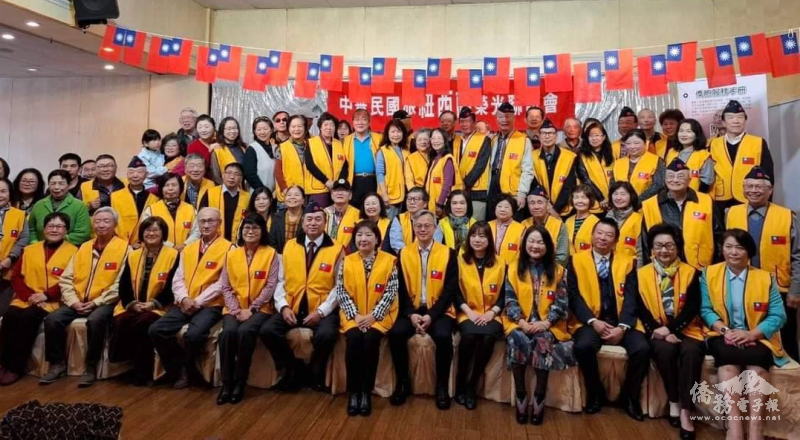 紐西蘭榮光聯誼會舉辦慶祝黃埔建軍百年紀念大會暨紐西蘭榮光聯誼會24周年慶典