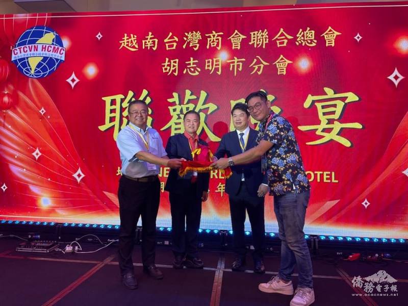 在韓國耀、許玉林、黃雍正監交下，完成監事長交接