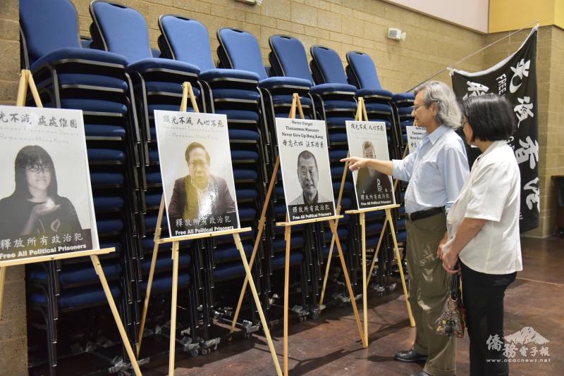 伊利諾州成為全美的第一個州，取締圖書禁令，保護閱讀自由