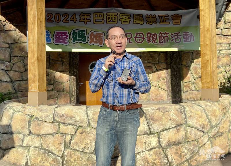 主任尤正才致詞