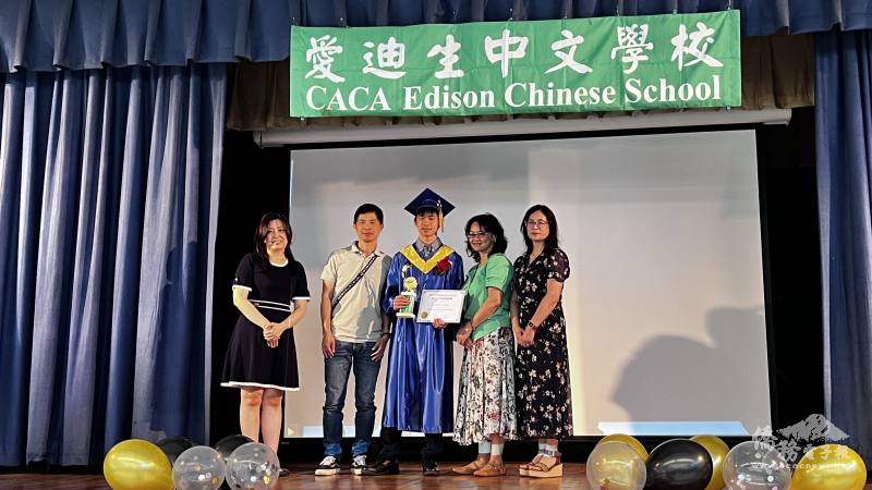 林裕庭分享自己在還沒上學時，就已經跟著姐姐到中文學校湊熱鬧