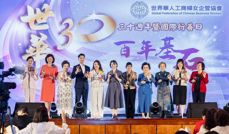 蕭美琴副總統19日午間出席「世華30週年暨國際行善日」活動