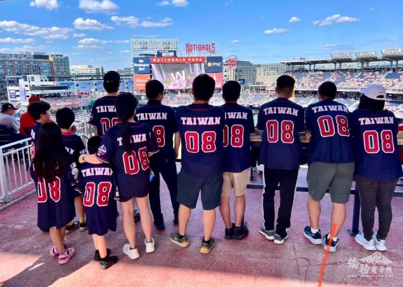 Many local Taiwanese Americans came out to support the event.