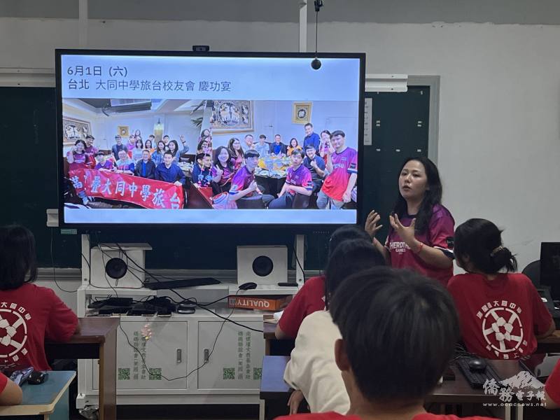 泰北華校應用教學設備情景