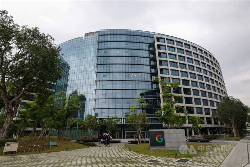 Google Taiwan's second building, which opened in New Taipei in April 2024. CNA file photo