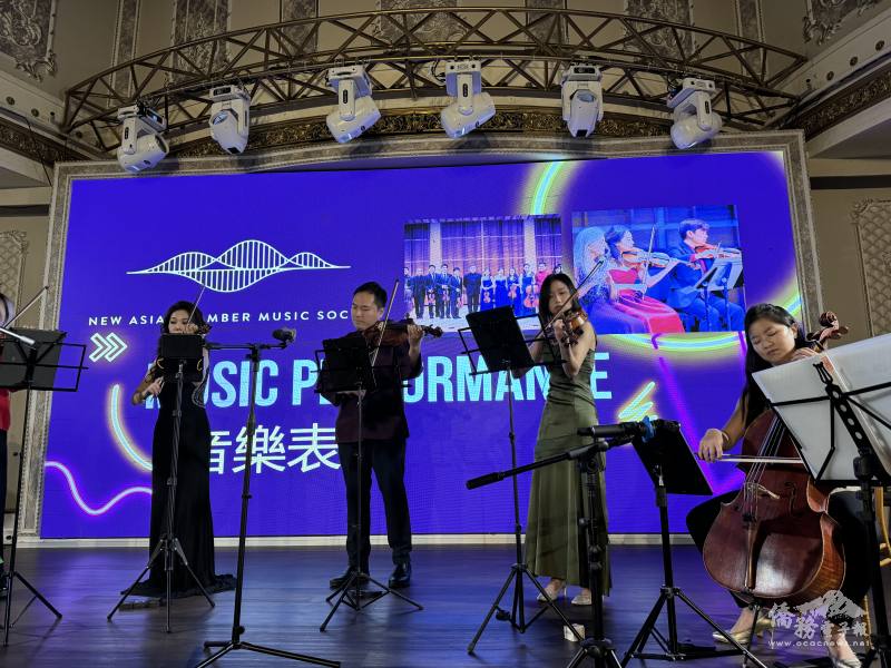 新亞室內樂協會的青年音樂家帶來精彩的演出