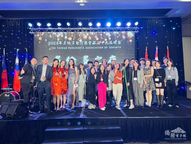 The Toronto Night Gala was successful organized by TMAT's younger generation of vice presidents and board members.