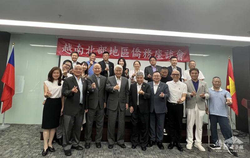 駐越南代表處於舉辦「113年僑務委員會議海外先期座談」，由大使石瑞琦主持