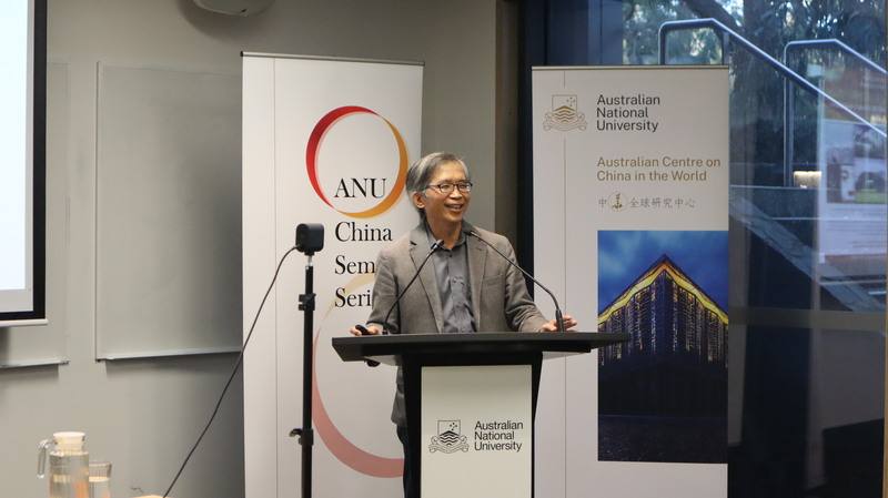 前國立歷史博物館館長廖新田於澳洲國立大學擔任訪問學者，他以「氣韻生動的詮釋與台灣戰後水墨現代化」為題，講述二戰後台灣現代水墨興起。